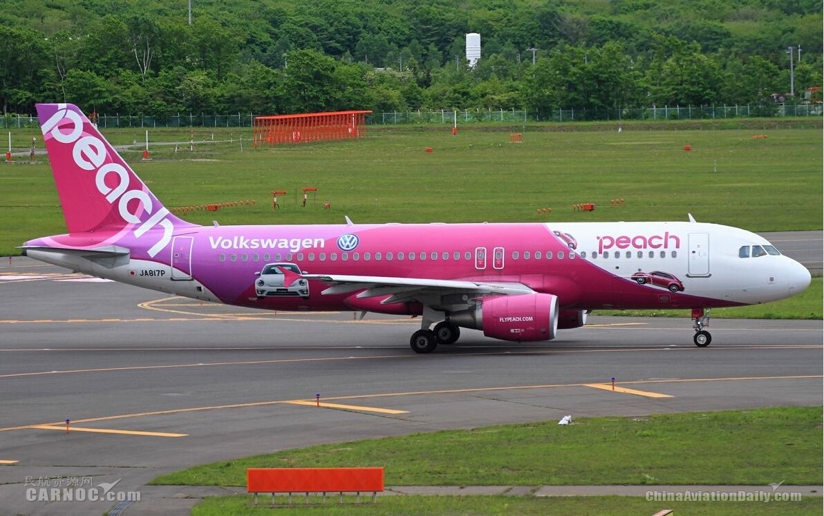 韓訪日游客減少 首家日系航空擬停飛3條日韓航線