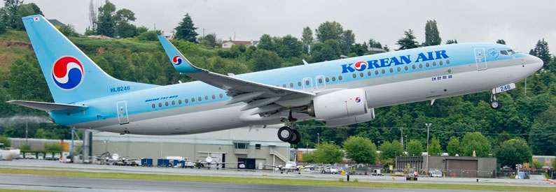大韓航空、真航空、濟(jì)州航空與瑞安航空停飛737ng